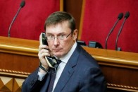 Луценко акціонер мережі підпільних казино