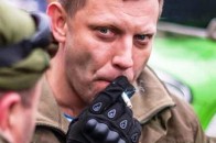З'явилося нове відео ліквідації Захарченка