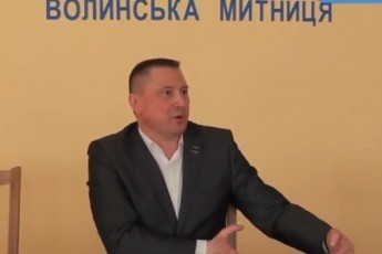 Головні новини Волині 31 серпня: керівники-гастролери: повертається скандальновідомий митник; неадекватний водій стріляв по пішоходах