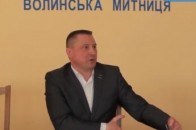 Головні новини Волині 31 серпня: керівники-гастролери: повертається скандальновідомий митник; неадекватний водій стріляв по пішоходах