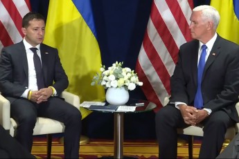 Зеленський зустрівся з Пенсом: США продовжать підтримувати Україну (відео)