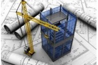 У Луцьку планують збудувати багатоквартирний будинок