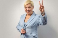 Українцям показали апартаменти ексглави НБУ Гонтарєвої у Лондоні: як живе та, що 