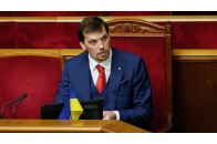 Органам держвлади з 1 жовтня заборонять паперовий документообіг
