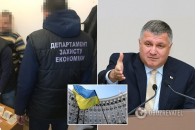 Перша реформа нового Кабміну: у поліції забрали частину функцій