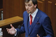 Гончарук розповів про перше засідання Кабміну