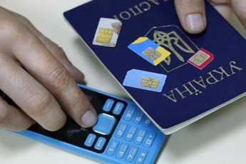 Українців можуть зобов'язати купувати SIM-картки за паспортами