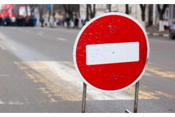 У Луцьку перекриють рух у центрі міста