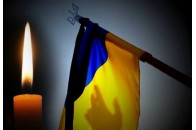 5 вересня у Луцьку оголосили Днем жалоби