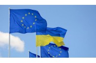 Україні можуть надати 