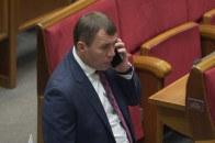 Екснардепа від партії Ляшка оголосили у розшук (деталі)