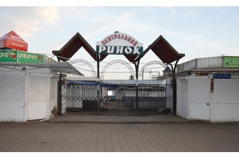 У Луцьку два дні не працюватиме Центральний ринок