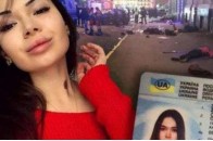 Показали фото колонії, у якій відбуває покарання Зайцева: українці розлючені