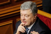 Світові зірки та фотозони: Порошенко з розмахом відгуляв корпоратив 