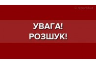 У Польщі на заробітках зник волинянин (фото)