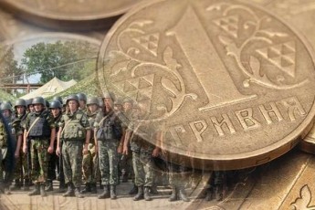 В Україні можуть відмінити військовий збір