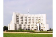 У Волинській ОДА оголосили конкурс на посаду начальника одного з відділів
