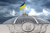 Верховна Рада прийняла законопроект про імпічмент президента