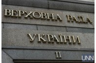 Комітет Верховної Ради дозволив звільняти прокурорів у відпустці та на лікарняному