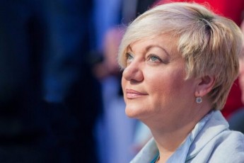 Гонтарева заявила, що проситиме політпритулку в ЄС через гноблення зі сторони України
