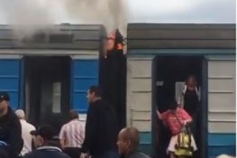 Головні новини Волині 10 вересня: під час руху загорівся поїзд з пасажирами; молодий чоловік вбив свого друга
