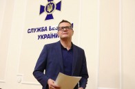 У 2020 році очікують скорочення штату СБУ на близько тисячу осіб