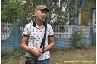 Благородна справа: у Луцьку школа зібрала 40 тисяч гривень на лікування воїна АТО