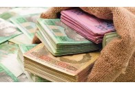 Якими будуть зарплати й кому скільки коштів виділять: основні показники проекту Держбюджету-2020