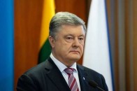 Обшуки у Порошенка: цього тижня в експрезидента арештують усі активи