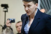Безробітна Савченко шикує: колишню депутатку засікли на дорогому курорті (фото)