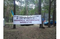 Волинський активіст повідомив про зупинку ще сорока вагонів з російським вугіллям