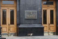 У Зеленського провели перше засідання ради зі свободи слова та засекретили його результати