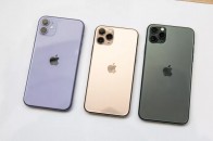 Довгоочікуванний iPhone 11 Pro Max