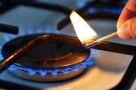 У селі на Волині припинять подачу газу