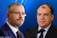 Екснардепів з 