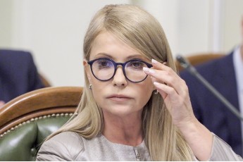 Юлія Тимошенко вийшла заміж, українцям показали щасливі кадри