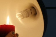 У Луцьку декілька вулиць залишаться без світла