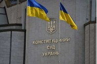 Конституційний Суд отримав нового очільника, – ЗМІ