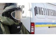 Верховну Раду 