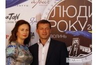 Дружина депутата Волиньради судиться із ДФС через 