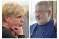 Коломойський жорстко відповів Гонтаревій: 