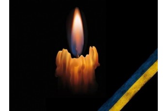 Український військовослужбовець помер у лікарні в Польщі