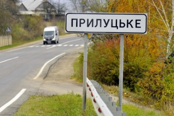 Волинська ОДА погодила приєднання Прилуцької громади до Луцька