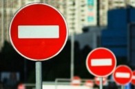 У Луцьку перекриють центр міста через хресний хід єпархії ПЦУ