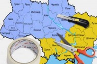 Уряд схвалив зміни, які прискорять об'єднання територіальних громад