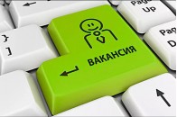 На Волині шукають керівників трьох комунальних закладів