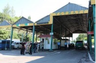 Повідомили причину обшуків на МП 