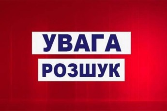 Курсант Житомирського інституту, вчинив крадіжку та втік з полігону, може переховуватись на Волині (фото)