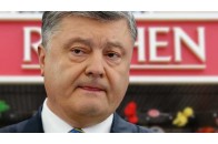 Порошенко з тортом: екс-президент святкує день народження на елітному курорті (фото)