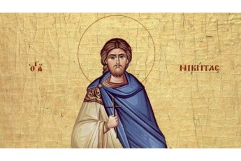 День пам'яті святого великомученика Микити Готського – історія свята і традиції
